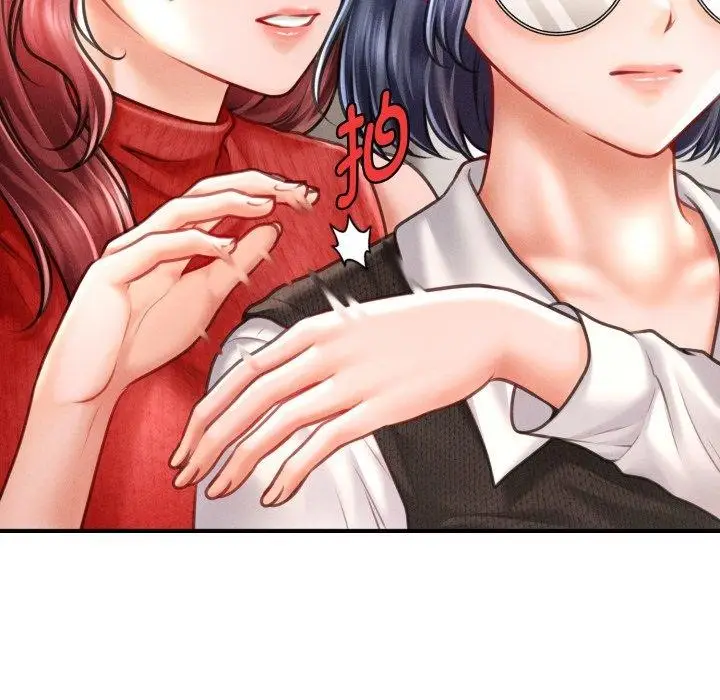 漫画《会长家的小儿子》第19话第64张图