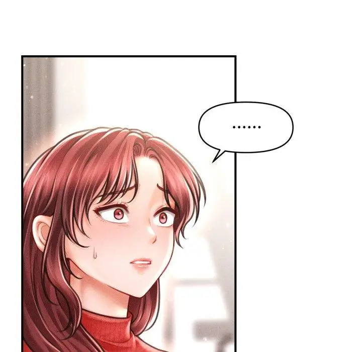 漫画《会长家的小儿子》第19话第68张图