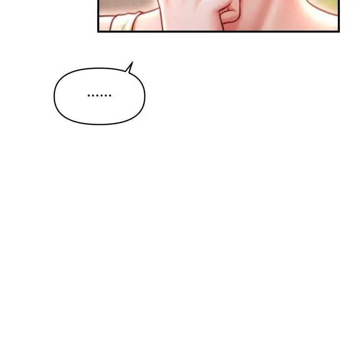 漫画《会长家的小儿子》第20话第150张图