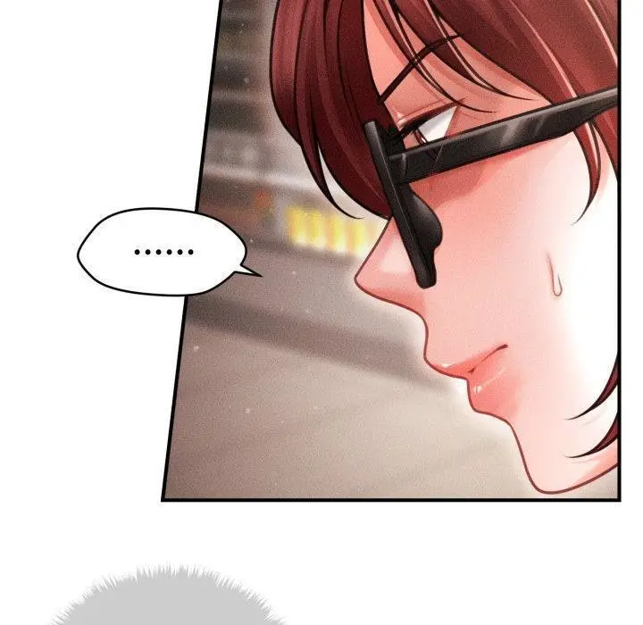 漫画《会长家的小儿子》第21话第10张图