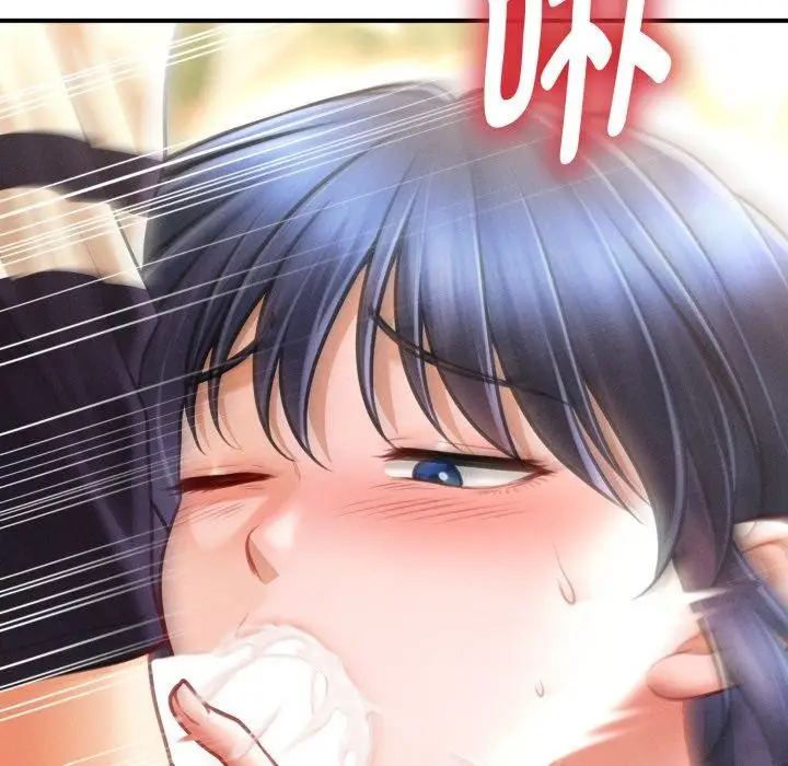 漫画《会长家的小儿子》第21话第143张图