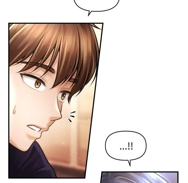 漫画《会长家的小儿子》第21话第87张图