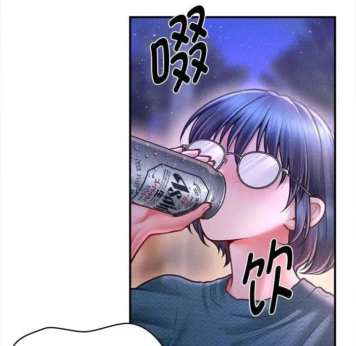 漫画《会长家的小儿子》第23话第115张图