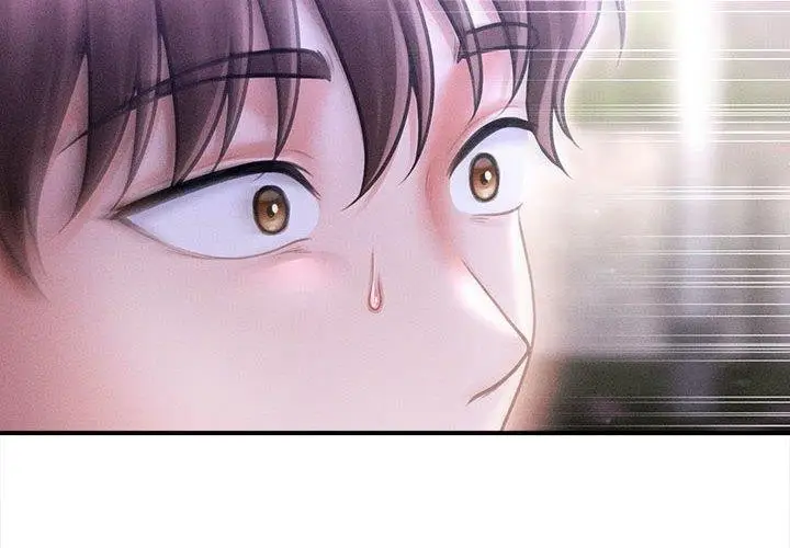 漫画《会长家的小儿子》第24话第2张图