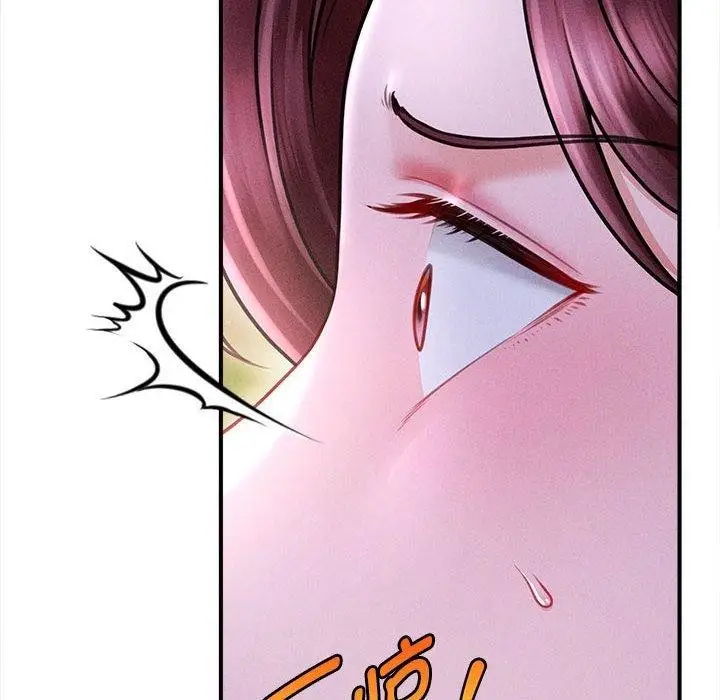 漫画《会长家的小儿子》第24话第49张图