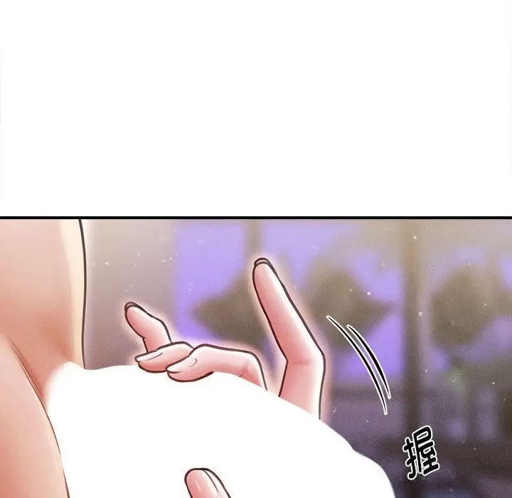 漫画《会长家的小儿子》第25话第125张图