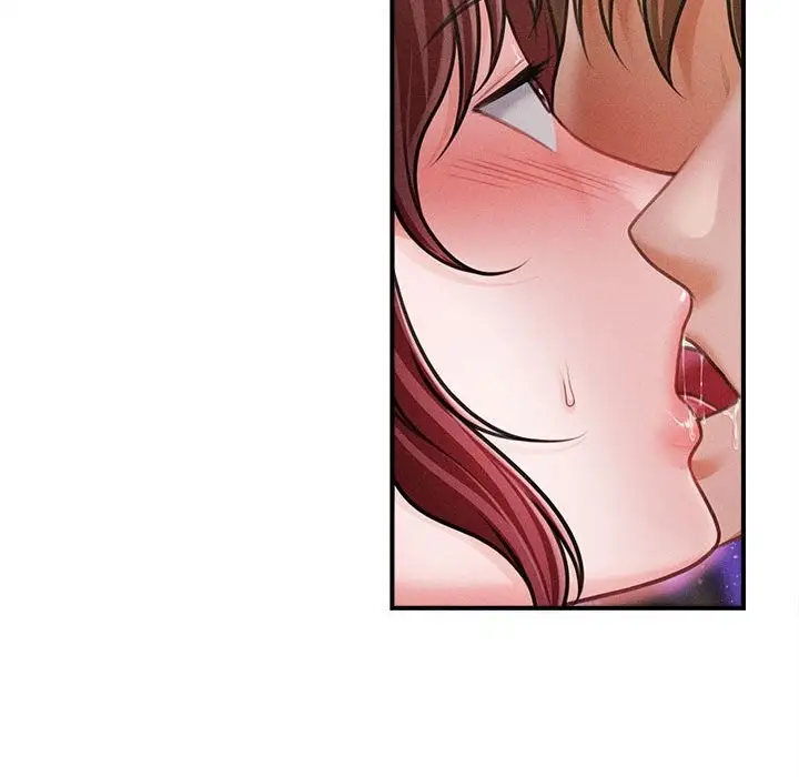 漫画《会长家的小儿子》第25话第58张图