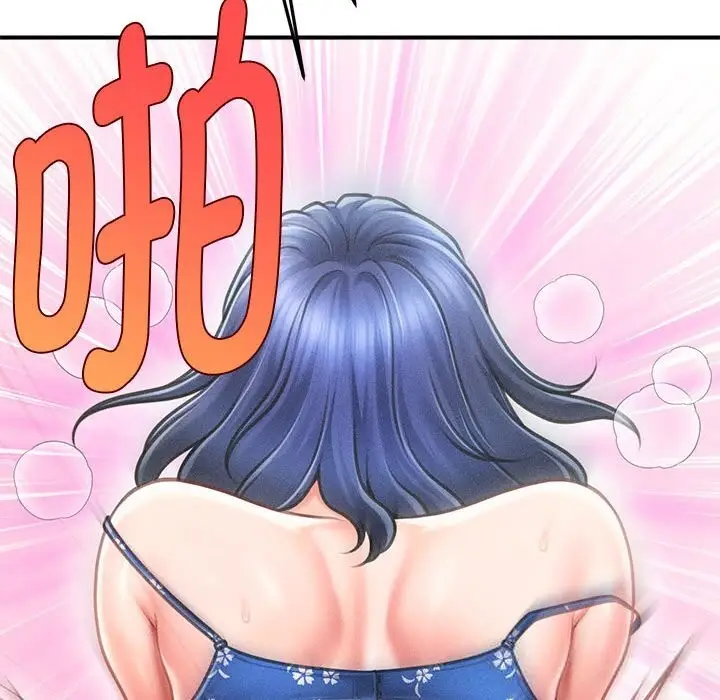 漫画《会长家的小儿子》第27话第116张图