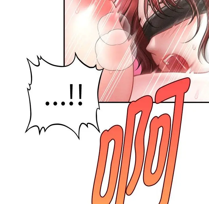 漫画《会长家的小儿子》第28话第122张图