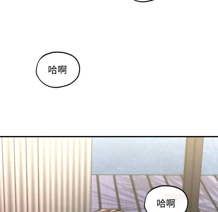 漫画《会长家的小儿子》第28话第129张图