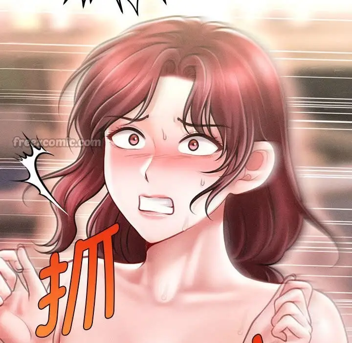 漫画《会长家的小儿子》第28话第14张图