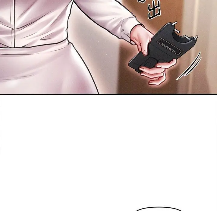 漫画《会长家的小儿子》第30话第12张图