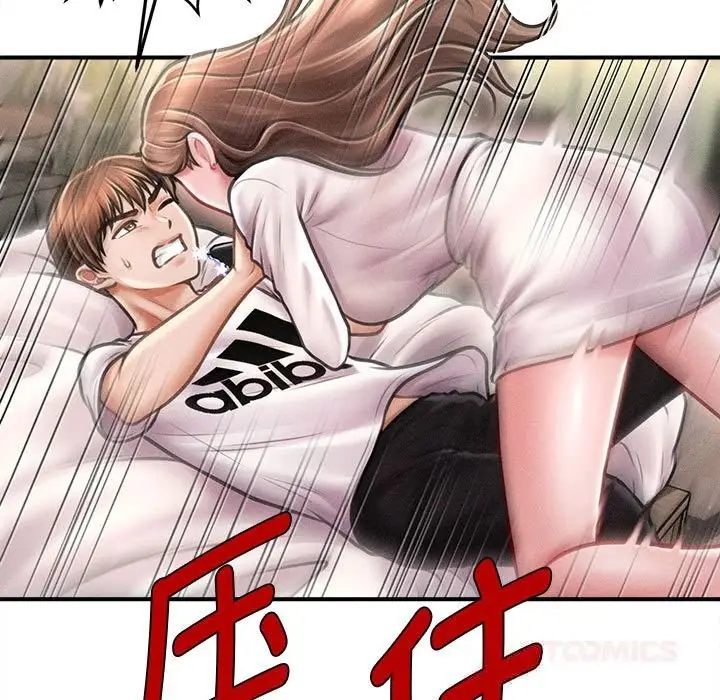 漫画《会长家的小儿子》第30话第27张图