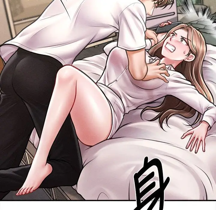 漫画《会长家的小儿子》第30话第41张图