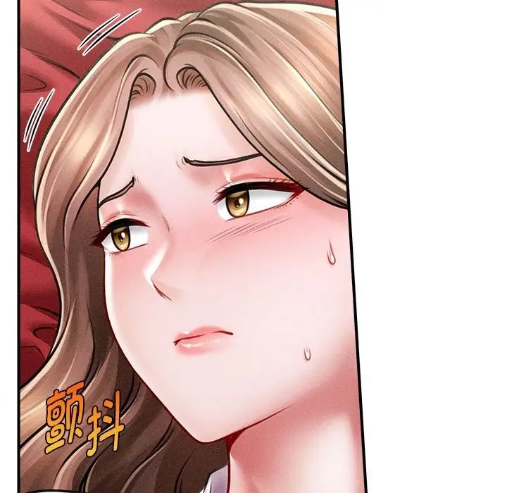 漫画《会长家的小儿子》第31话第53张图