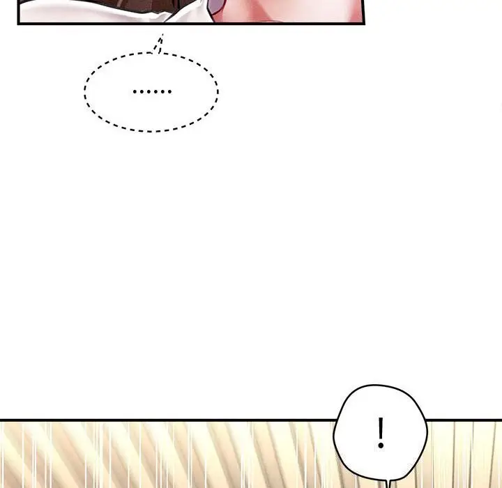 漫画《会长家的小儿子》第31话第54张图
