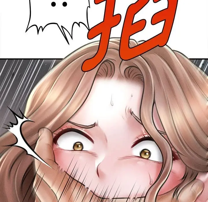 漫画《会长家的小儿子》第32话第24张图
