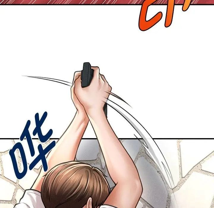 漫画《会长家的小儿子》第32话第57张图