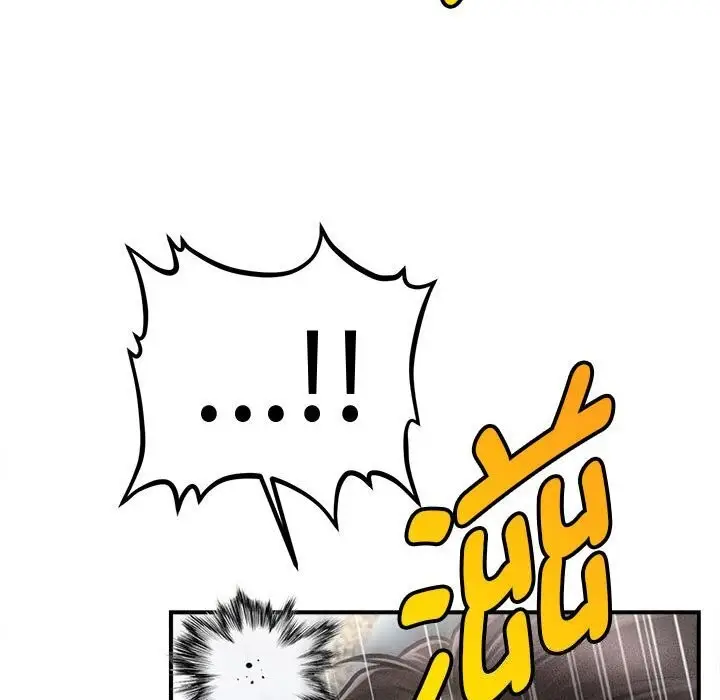 漫画《会长家的小儿子》第32话第66张图