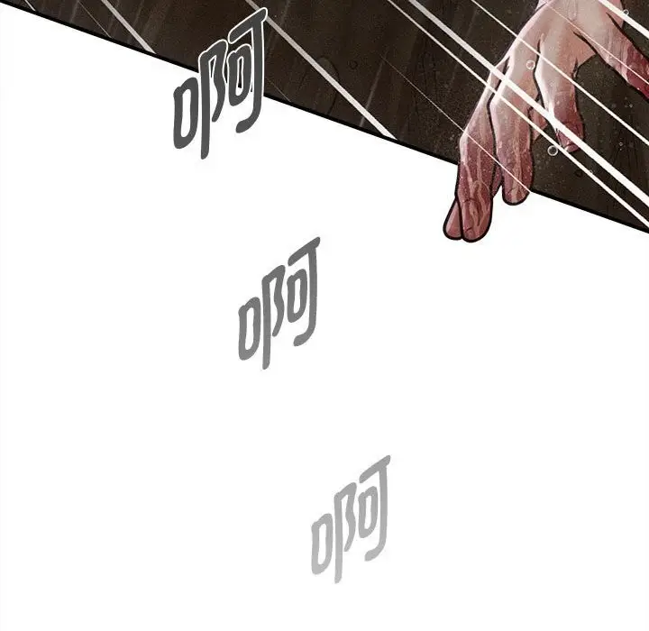 漫画《会长家的小儿子》第33话第121张图
