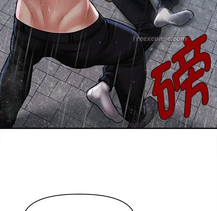 漫画《会长家的小儿子》第33话第28张图