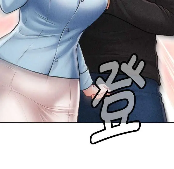 漫画《会长家的小儿子》第34话第131张图