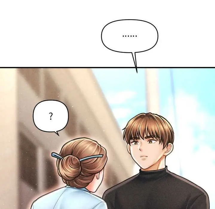 漫画《会长家的小儿子》第34话第135张图