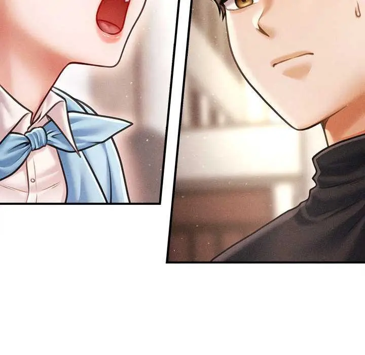 漫画《会长家的小儿子》第34话第148张图