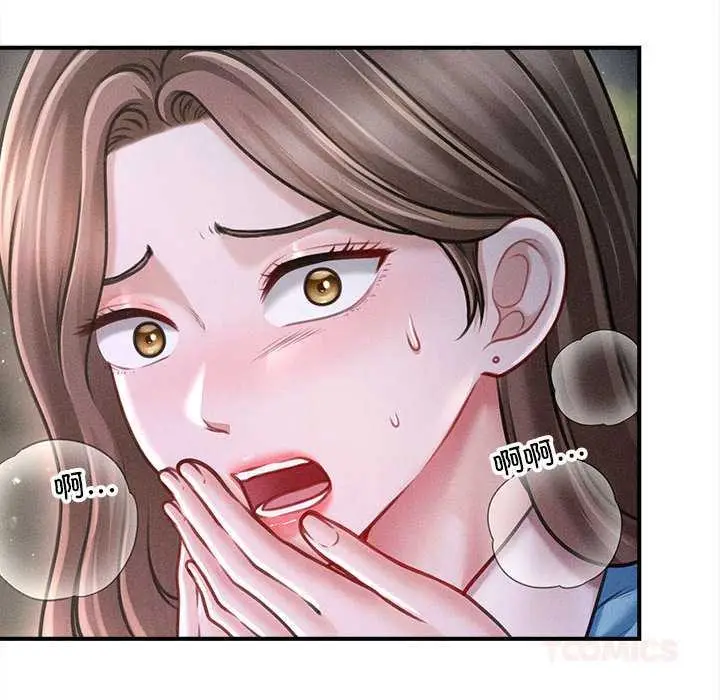 漫画《会长家的小儿子》第35话第102张图