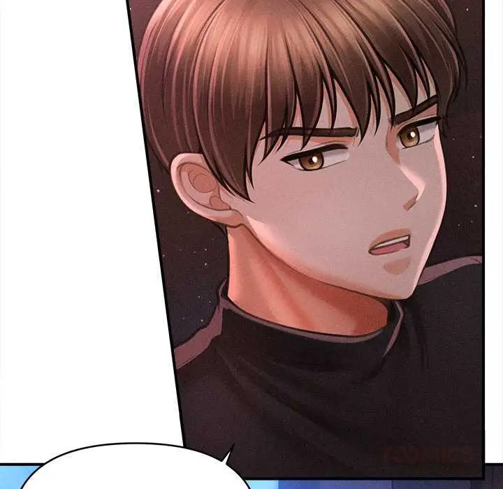 漫画《会长家的小儿子》第35话第120张图
