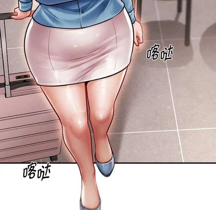 漫画《会长家的小儿子》第35话第29张图