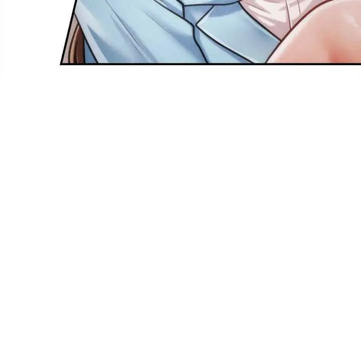 漫画《会长家的小儿子》第35话第87张图
