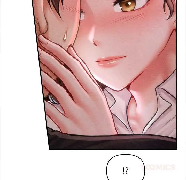 漫画《会长家的小儿子》第36话第27张图