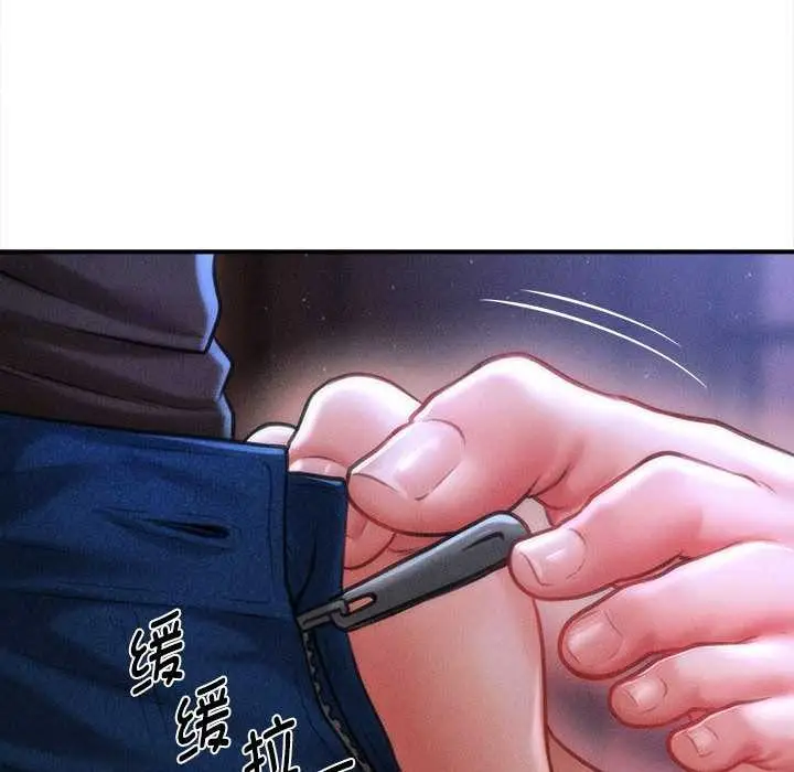漫画《会长家的小儿子》第36话第64张图