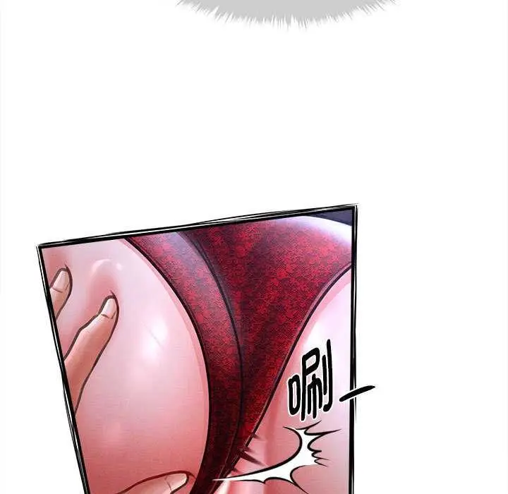 漫画《会长家的小儿子》第37话第19张图