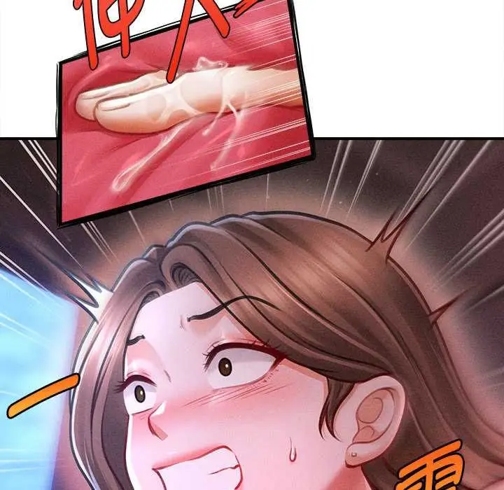 漫画《会长家的小儿子》第37话第33张图