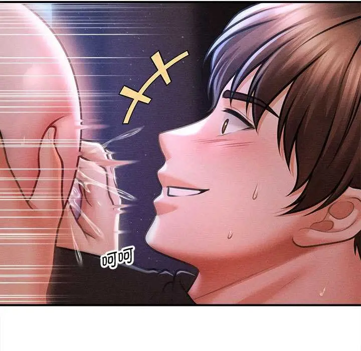 漫画《会长家的小儿子》第37话第40张图