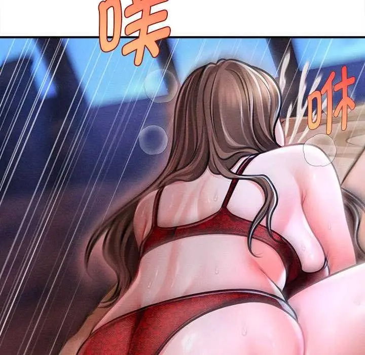漫画《会长家的小儿子》第37话第64张图