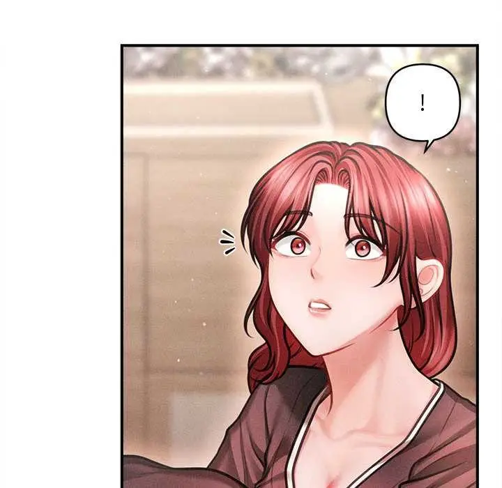 漫画《会长家的小儿子》第37话第93张图