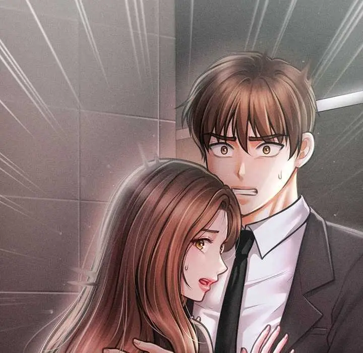 漫画《会长家的小儿子》第38话第133张图