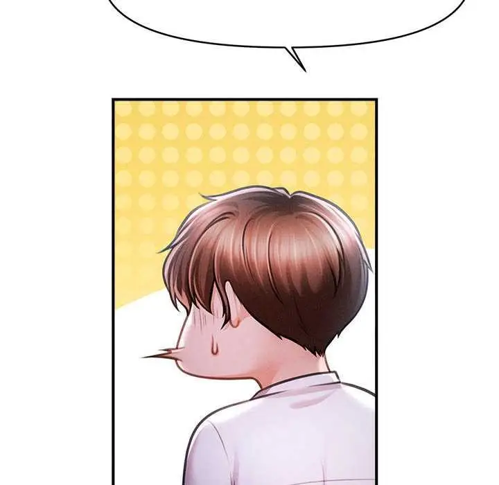 漫画《会长家的小儿子》第39话第148张图