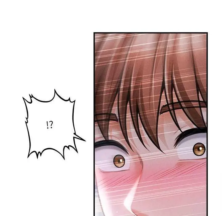 漫画《会长家的小儿子》第39话第152张图