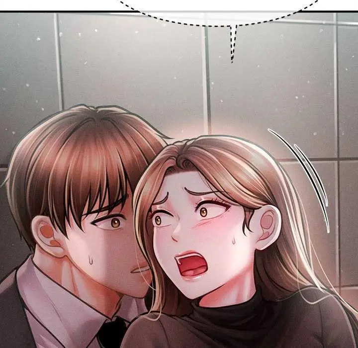 漫画《会长家的小儿子》第39话第24张图