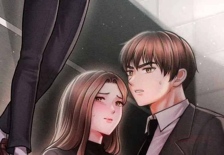 漫画《会长家的小儿子》第39话第3张图