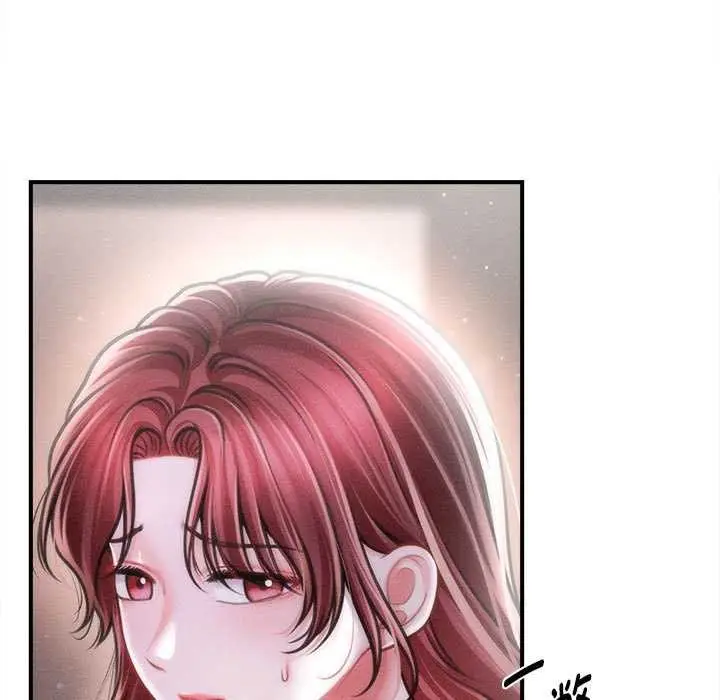 漫画《会长家的小儿子》第39话第71张图