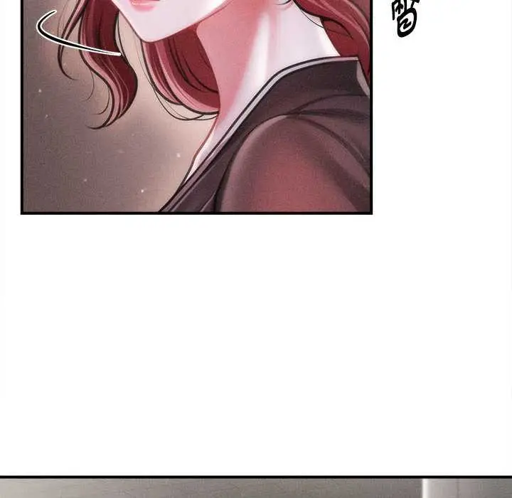 漫画《会长家的小儿子》第39话第72张图