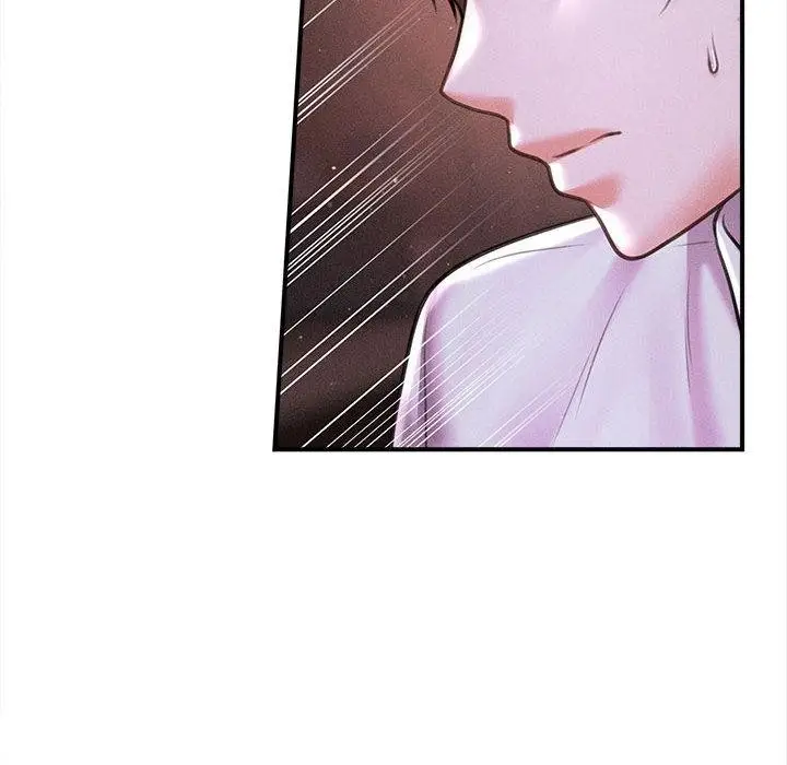 漫画《会长家的小儿子》第40话第24张图