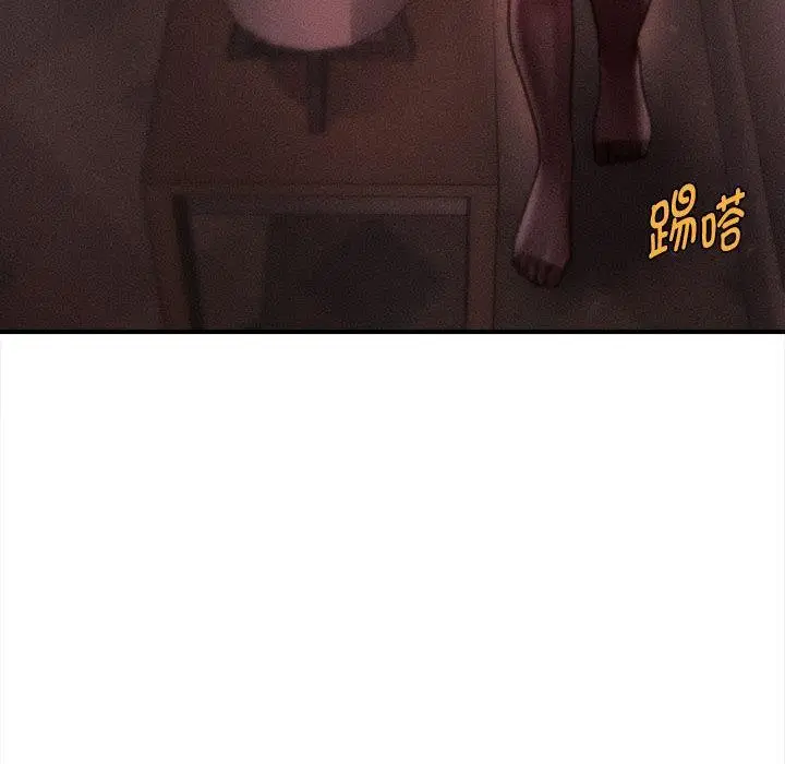 漫画《会长家的小儿子》第40话第39张图