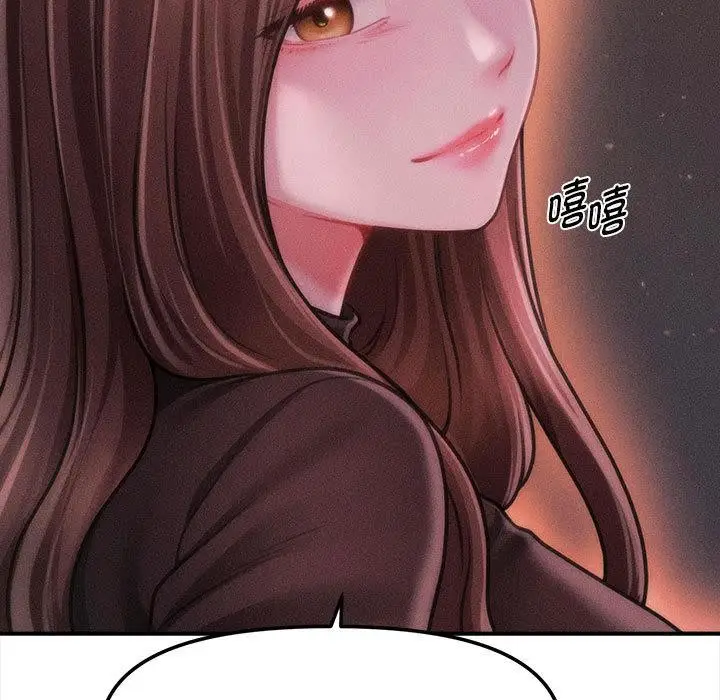 漫画《会长家的小儿子》第40话第48张图