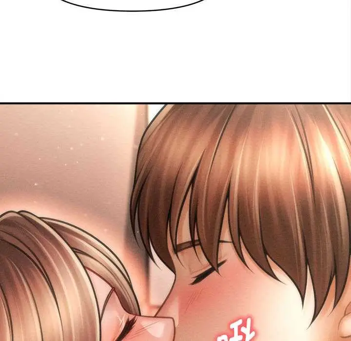 漫画《会长家的小儿子》第41话第123张图